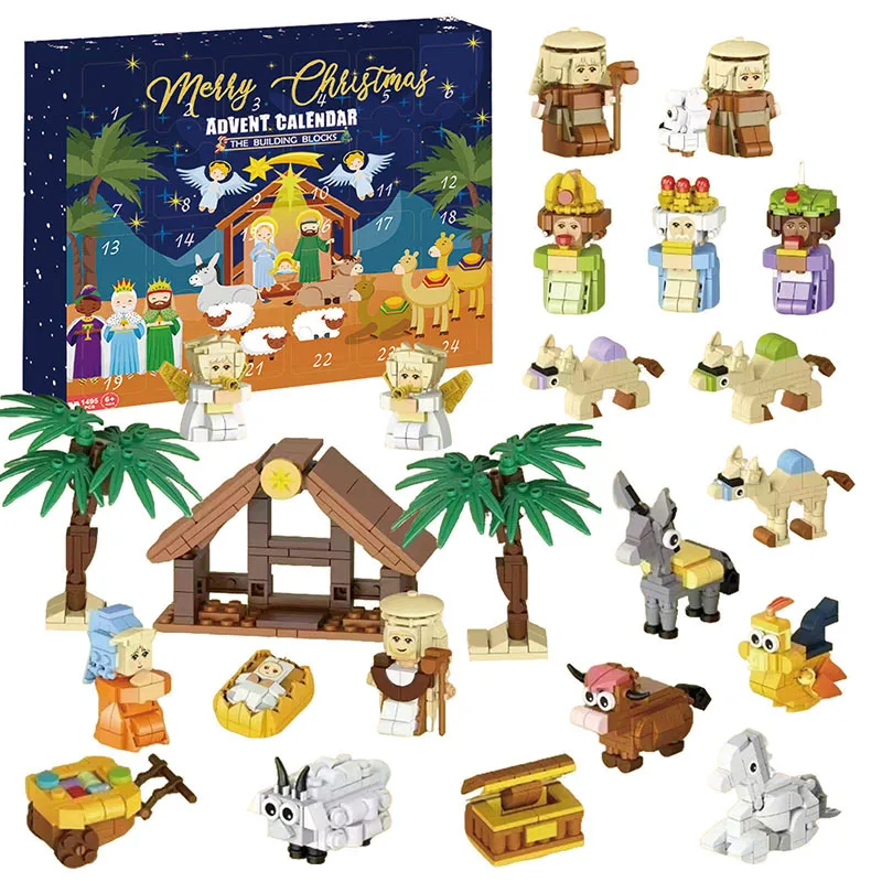 لتقوم بها بنفسك عيد الميلاد تق - مراجعة Advent Calendar Gift وسعره