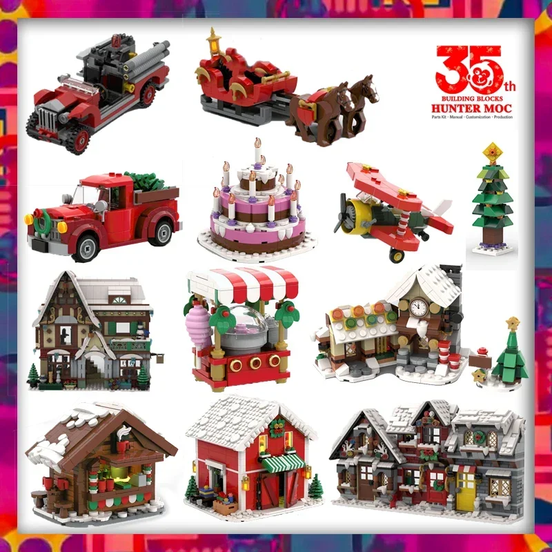 عيد الميلاد 2023 قرية الشتاء م - مراجعة Advent Calendar Gift وسعره