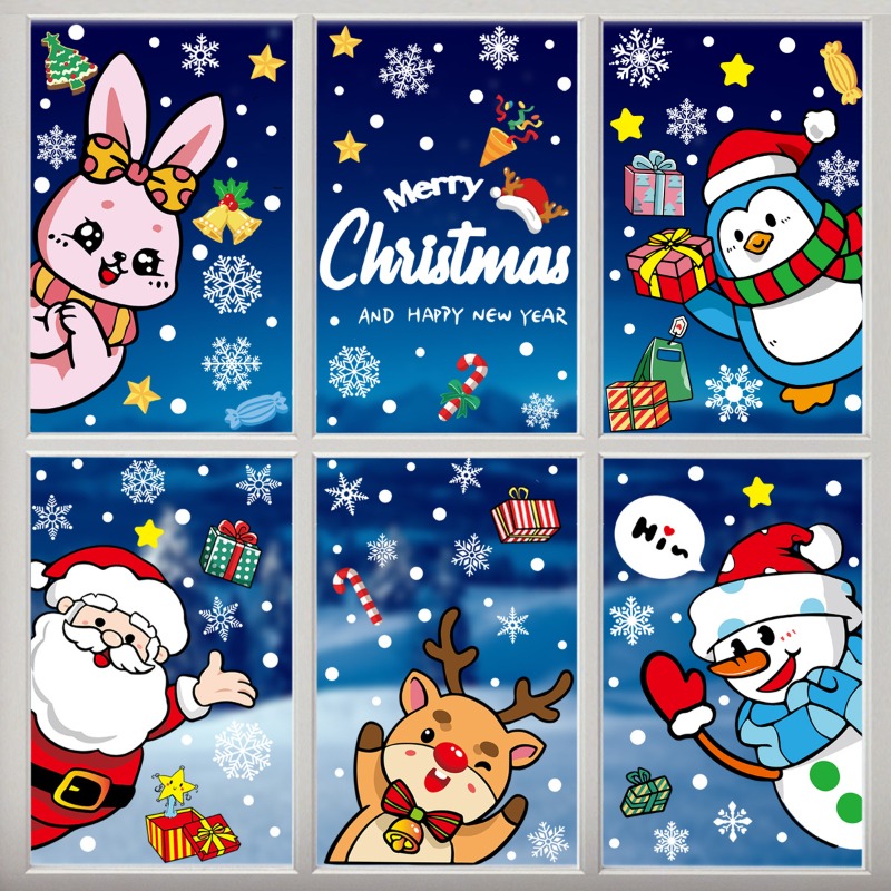 2025 عيد الميلاد زجاج مزخرف مل - مراجعة Snowflake Window Decal وسعره